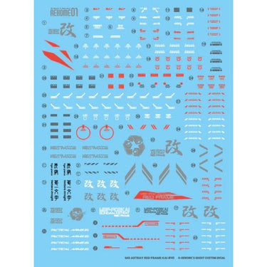 G-Rework CD-M130 Premium Decal for MG Astray Red Frame Kai